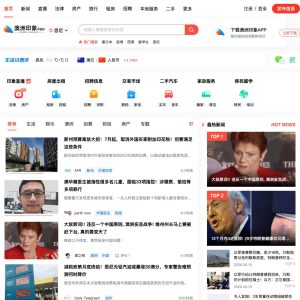auyx web