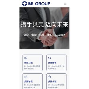 bk web