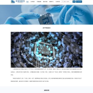 sahnghaihongri web