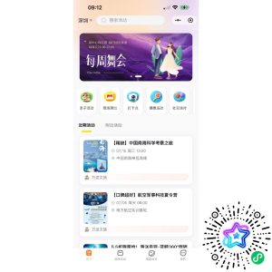xqq mp qrcode